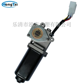 玻璃升降器;脚踏板;天窗及配件