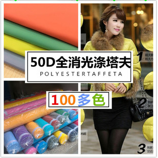 ȫ���������������50DƤ�С���q������ƤĤ�ߙn�������ܜ�z��
