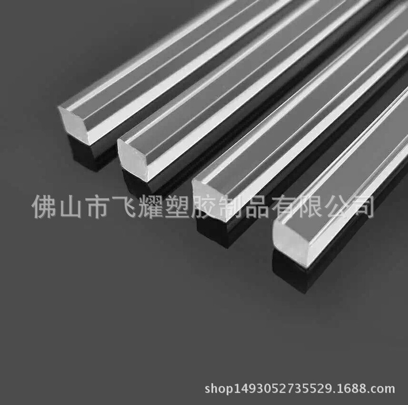 Acrylic square bar/square bar/plexiglass reinforced bar Edge Bar Square bar 2*2 3*3 4*4 5 * 5mm