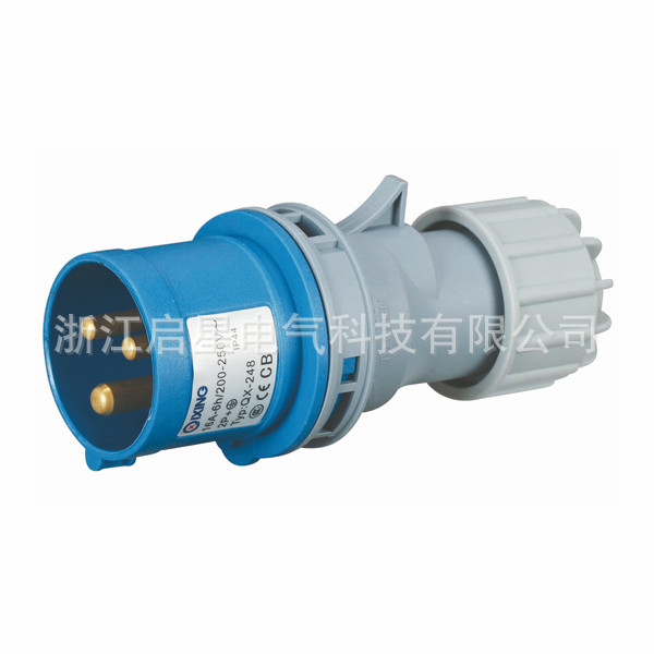 启星QX-248 3芯16A IP44工业插头