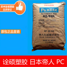 PC/�ձ�����/B4130R-BK ̼�w�S���� �߄��� ��ȼpc �ͺ�