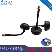 5.8G�D���쾀FPV��Խ�C5GĢ���^�o�˙C����5.8G�쾀RX TX�쾀