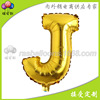 Golden big balloon, evening dress, decorations, 32inch, English letters, wholesale