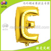 Golden big balloon, evening dress, decorations, 32inch, English letters, wholesale