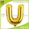 Golden big balloon, evening dress, decorations, 32inch, English letters, wholesale