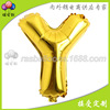 Golden big balloon, evening dress, decorations, 32inch, English letters, wholesale