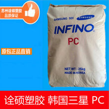PC/���ǵ�һë֯/CF-1070 W91605 ��̼���� ������ �͸��� �߿���