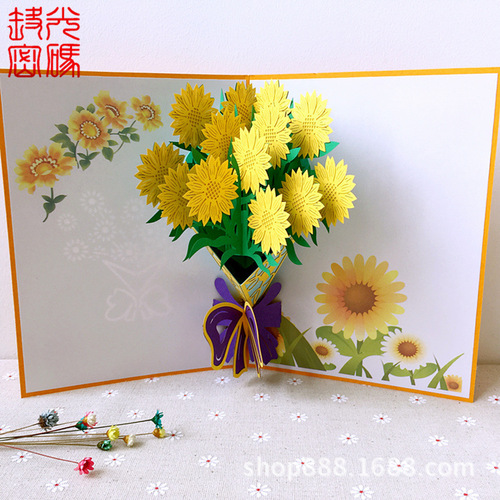 New ins style birthday greeting card creative gift Goddess Day three-dimensional 3D greeting card diy paper sculpture Mother's Day gift