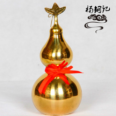 Yang Tongji Factory Wholesale Polished Leaf Gourd Eight Trigrams Copper Gourd Plain Copper Gourd Ornament