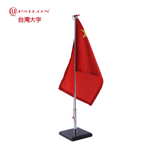 ������F19R�p���s�������k����U����ʯ�����hǰ̨��öYƷ�[��