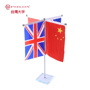 ��������s���P��ėU������Mˮ��������]�����k�����hՄ����