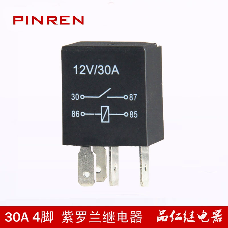 Фиолетовое реле YL398-DC12V управление фарами автомобиля 12V/30A другое Многофункциональное реле
