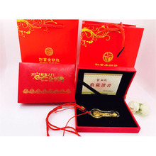 财富金钥匙 黄金小金条钥匙 人寿保险银行房地产开门红礼品