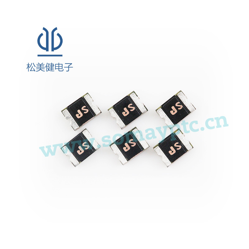 ASMD1210-200台湾集电通贴片1210自恢复保险丝厂家直销质优价廉