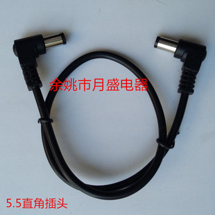 DC5521�p���^�������Դ���O�ز��^DC�����a�S��