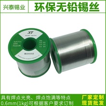 �d̩�o�U���a�z �h���a�� 0.6mm (1kg�b�� ��ϴ���a���o�u���a�z