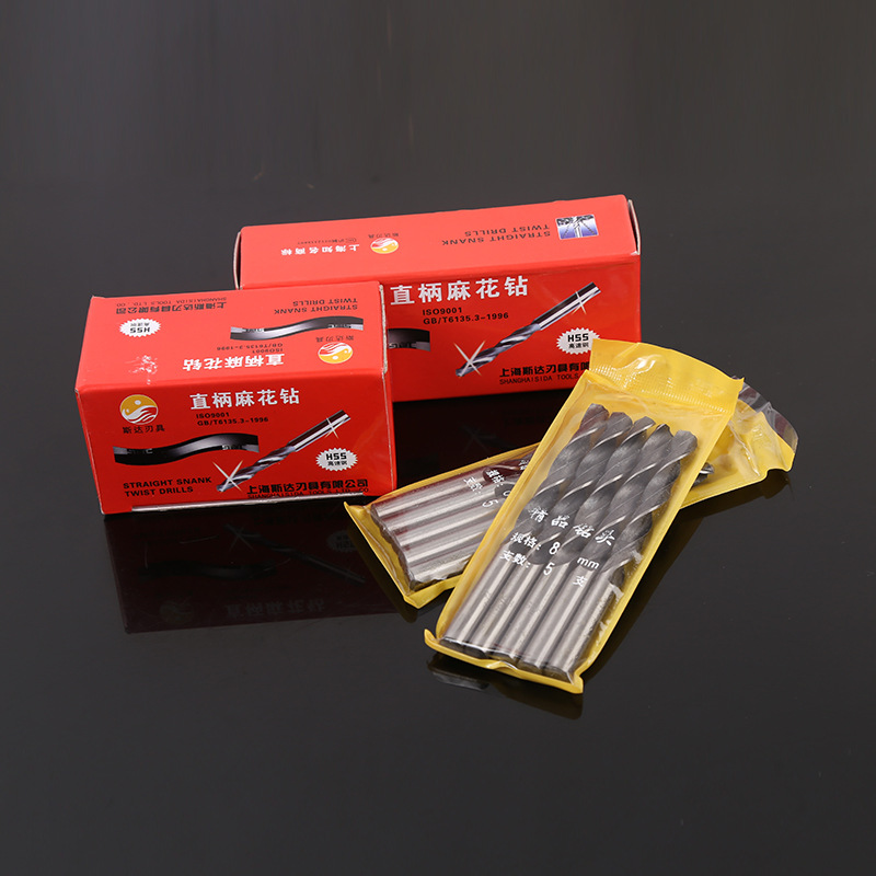 Starr high speed steel straight shank twist drill drill wood iron aluminum twist drill Starr high speed steel straight shank twist drill drill wood iron aluminum twist drill