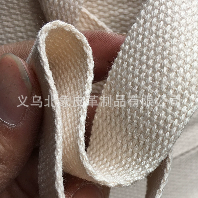 Пятно полиэстер хлопок лент с лентами из бисера с добавками из белого цвета