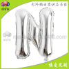 Silver small balloon, layout, decorations, 16inch, A-line, English letters