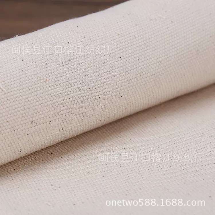 厂家直销提供纯棉双经双纬 21s*10s马丁帆布 鞋包家居工艺品坯布