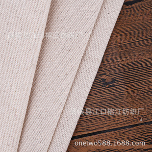 �����S��ֱ�N����ﲼȫ��14���������l Ь�����ϝ{����ë���Ͳ�