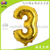 Golden big balloon, evening dress, decorations, 32inch, English letters, wholesale