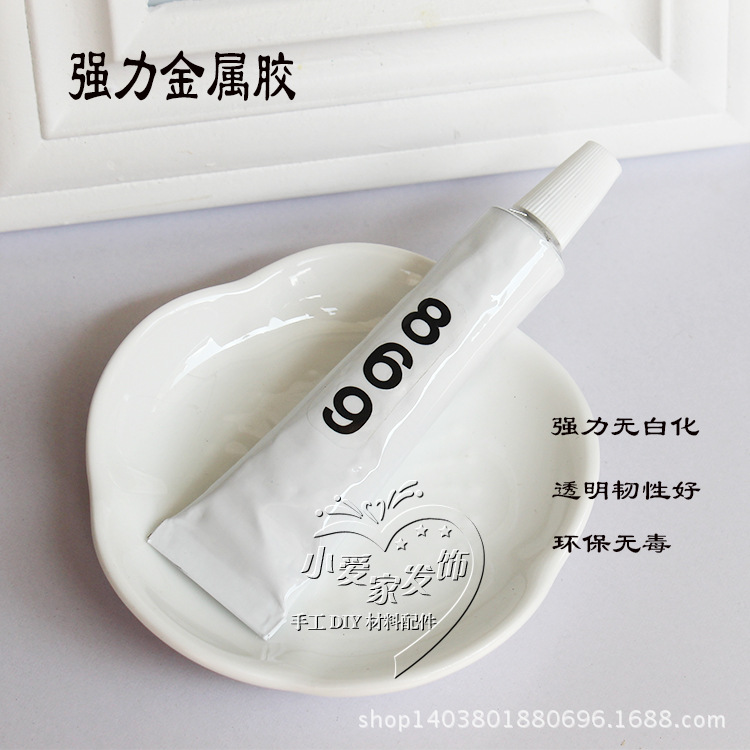 透明强力金属胶水 粘塑料金属 橡胶 PP透明有韧性不发白 20克慢干