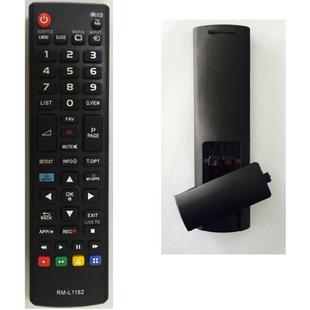 Подходит для LG LCD TV Remote Control L1162 AKB73715605 AKB73715601 AKB7397