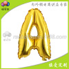 Golden big balloon, evening dress, decorations, 32inch, English letters, wholesale