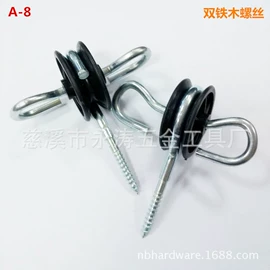 打气筒;泵配件;其他农用工具