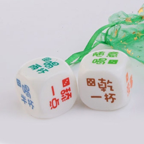 Jiuling dice toy dice sieve game dice cup Jiuling dice 2.5cm