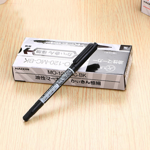 Stationery wholesale Aowa water-based small double-ended marker pen children's drawing hook pen wholesale