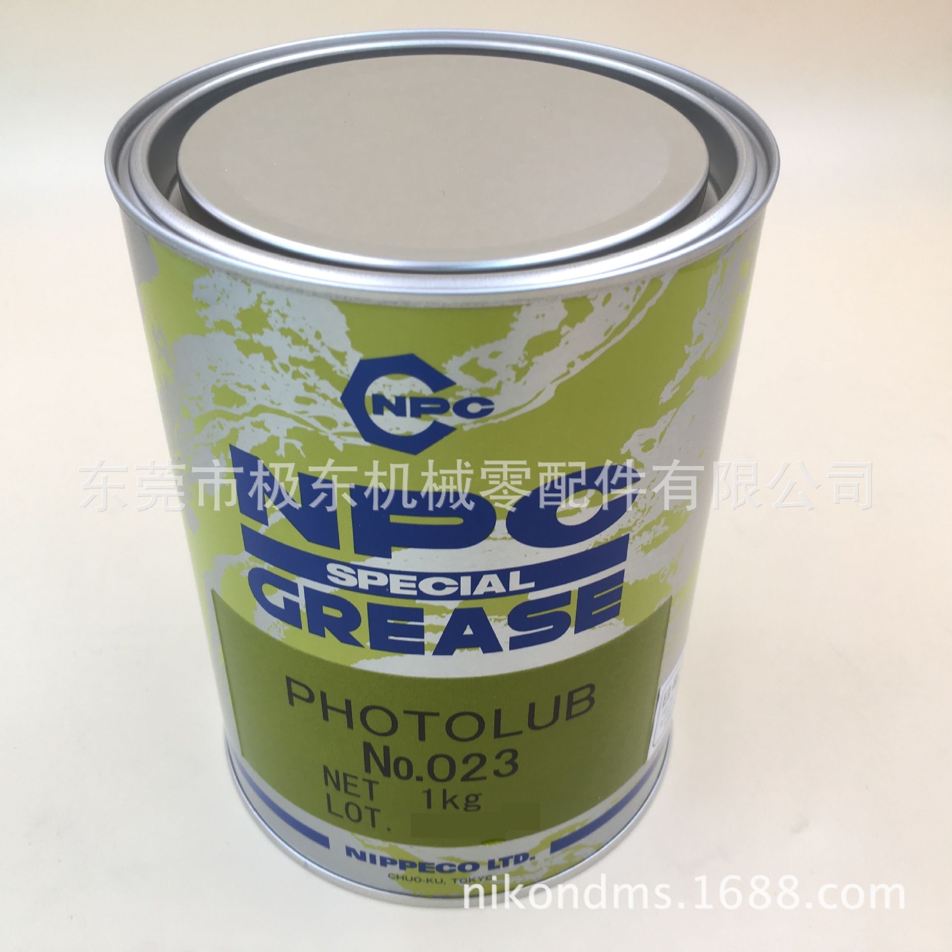 NPC PHOTOLUB No.023 润滑油
