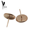 Yaibin 925 ear needle bottom -to -top Tremellaglifted Bancheng Ear Pin DIY Korean Version