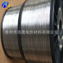 늟᡿NFtX늟z z Sӽz