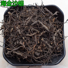 ��ș�� ���l ����ɳ�� �F��� �F�z�� �F�_���� ���ӹ�������