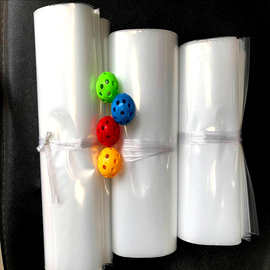 厂家直销定制塑料袋POPE首饰玩具平口袋电器化工包装袋可设计图案