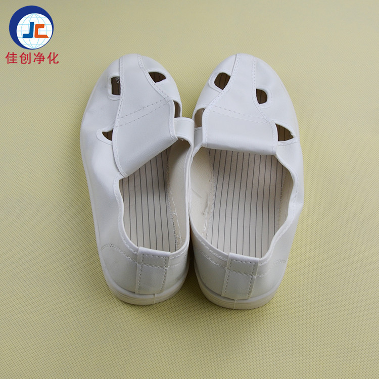 PVC底无尘室工作鞋 皮革四眼防静电鞋 耐磨防滑四孔鞋厂家批发