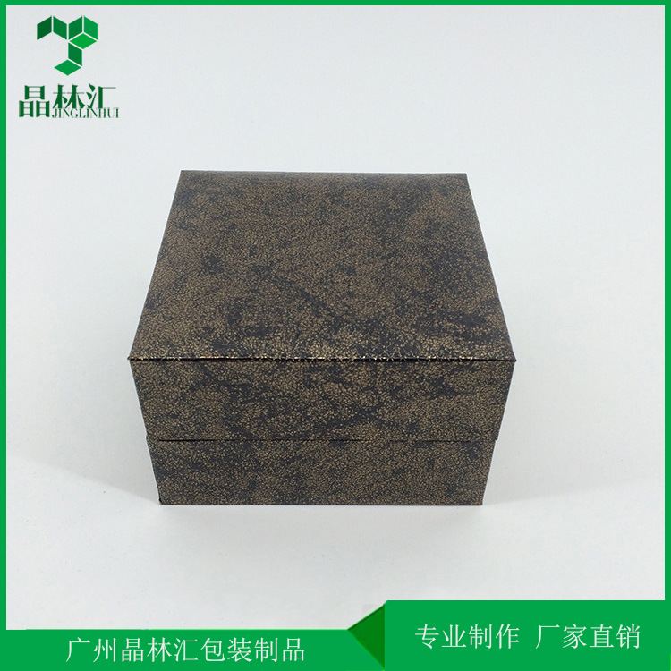 手表礼盒 礼品包装盒 通用包装盒 饰品包装盒 塑料包装