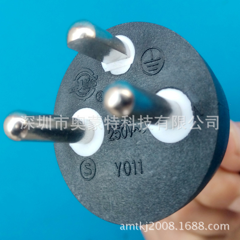 DS 丹麦插头电源线 丹麦3芯0.75平方电源线 丹麦三插电源线厂家