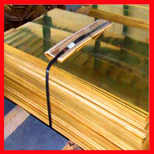 ��ꖹ���H59�S�~��̰�H62/C3604/H65�h���S�~�� ����~�� �����|