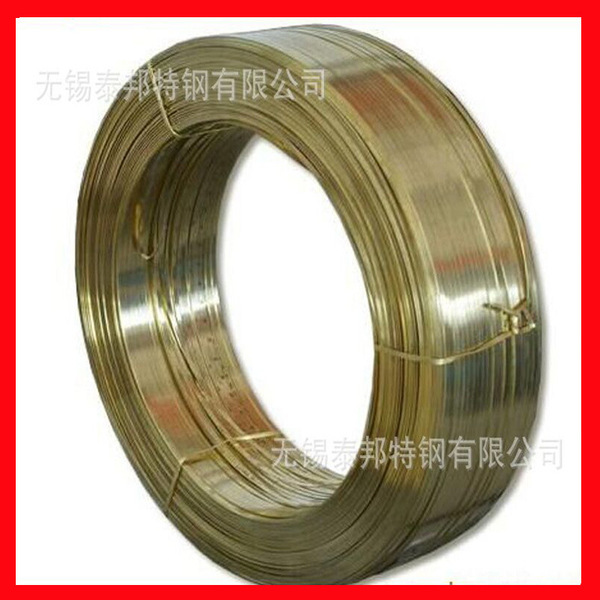 Hefei supplies H62/H65/H68 brass strips