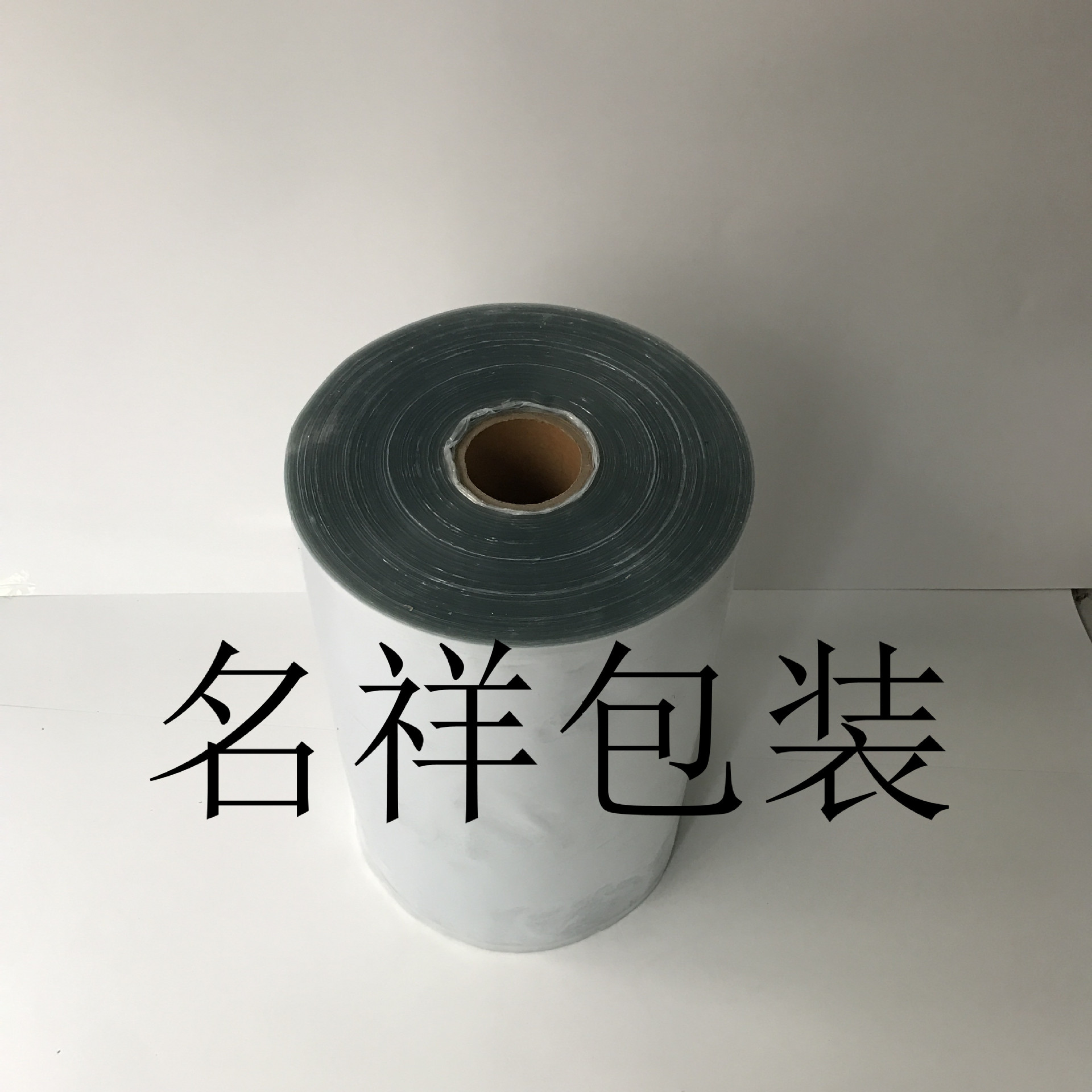 玩具包装膜 PVC硬片 PVC开窗片 带胶水贴体膜 蓝色贴体包装膜