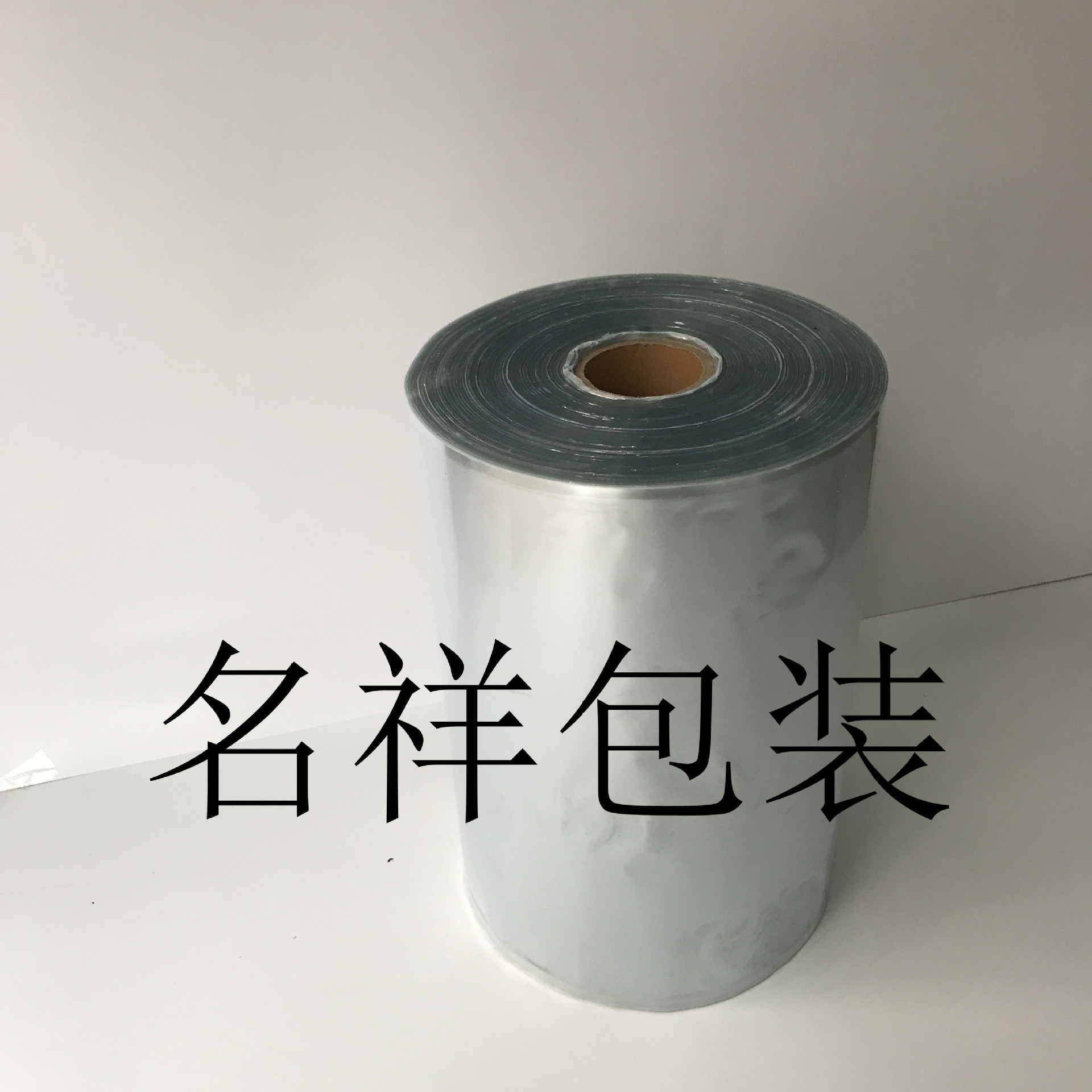 PVC贴体包装保护膜 门花工艺品包装膜 吸塑贴体膜 吸塑挂锁包装膜