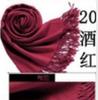 Cashmere, scarf, colored big cloak, 2023, Korean style, wholesale, 40 colors