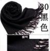 Cashmere, scarf, colored big cloak, 2023, Korean style, wholesale, 40 colors