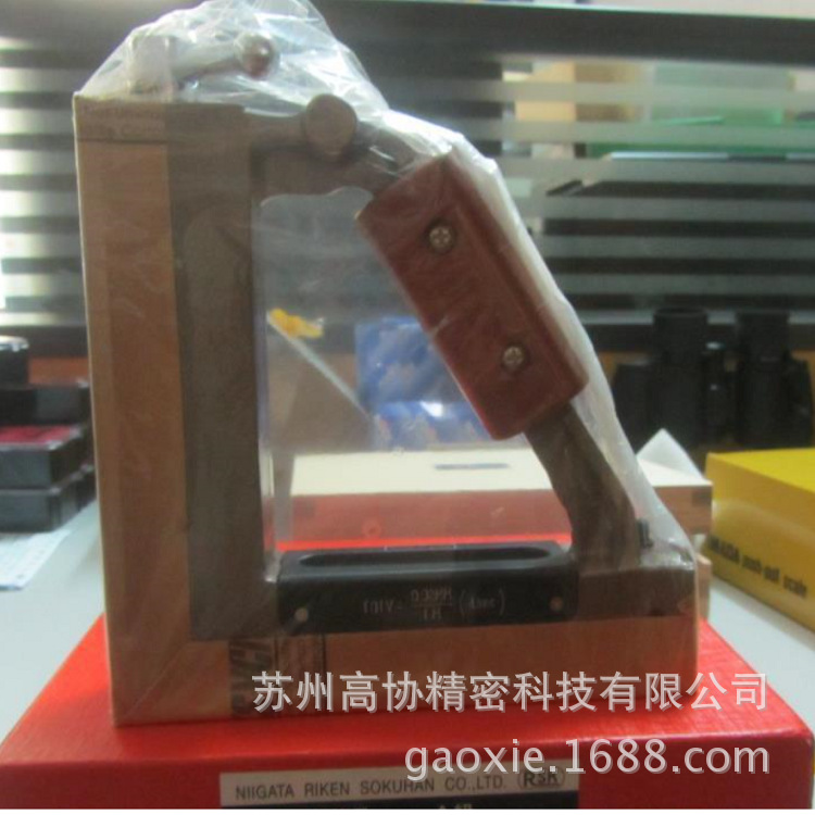 日本RSK磁性水平尺583-2502三角水平仪0-250普通条式水平尺供应