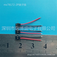 �S�����a����MX78172���Ӿ�����늳��B�Ӿ��o�u��3302-32��Ӿ�