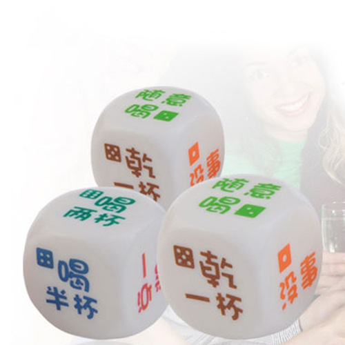 Jiuling dice toy dice sieve game dice cup Jiuling dice 2.5cm