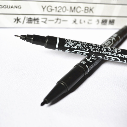 Stationery wholesale Aowa water-based small double-ended marker pen children's drawing hook pen wholesale